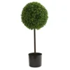 Nearly Natural Artificial UV Resistant 2.5â€™ Boxwood Ball Topiary Tree (Indoor/Outdoor), Green,12"D X 12"W X 2.5'H